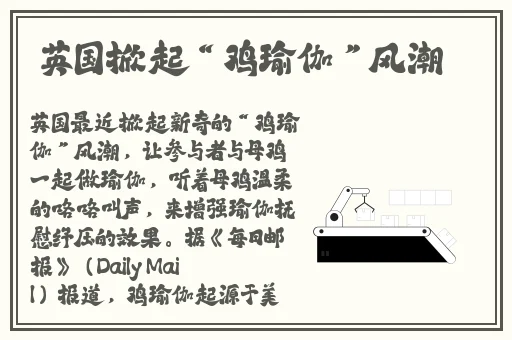 17c吃瓜爆料黑料