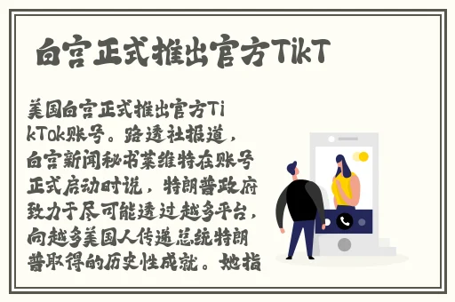 2021久久超碰国产精品最新
