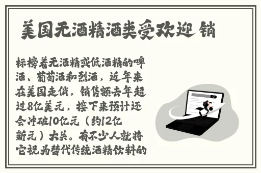 日韩亚洲欧美中文高清在线