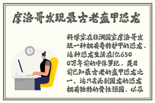 亚洲第一无码精品久**放