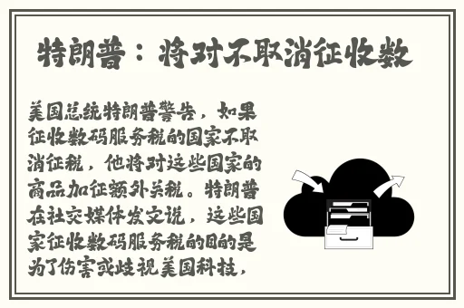 精品**在线观看