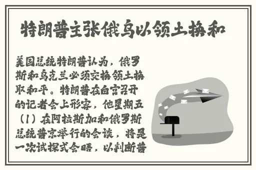农村一丝不拉演唱会2014年
