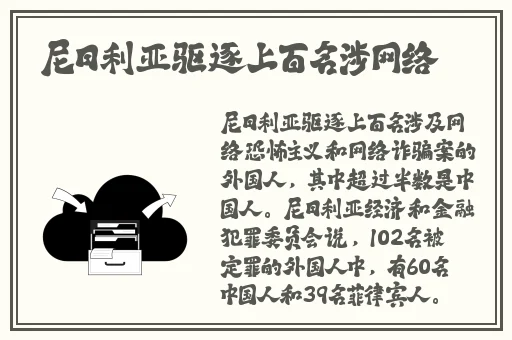 汤姆影院最新地域网名取名技巧