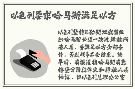 热门大瓜张律渝和吕总落地窗